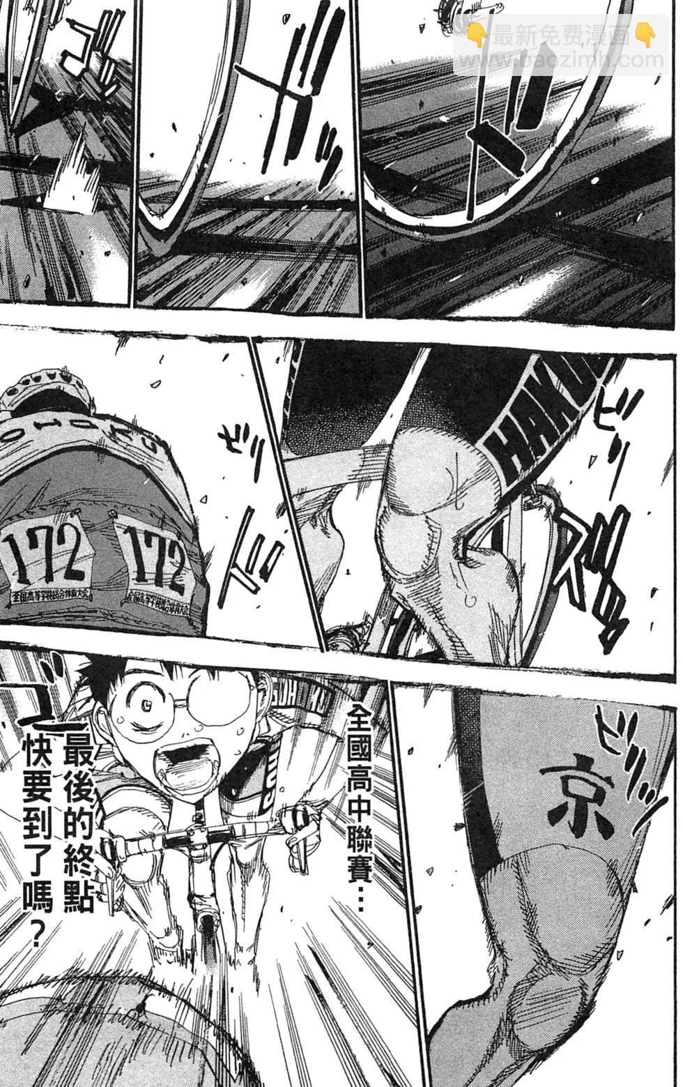 第21卷126