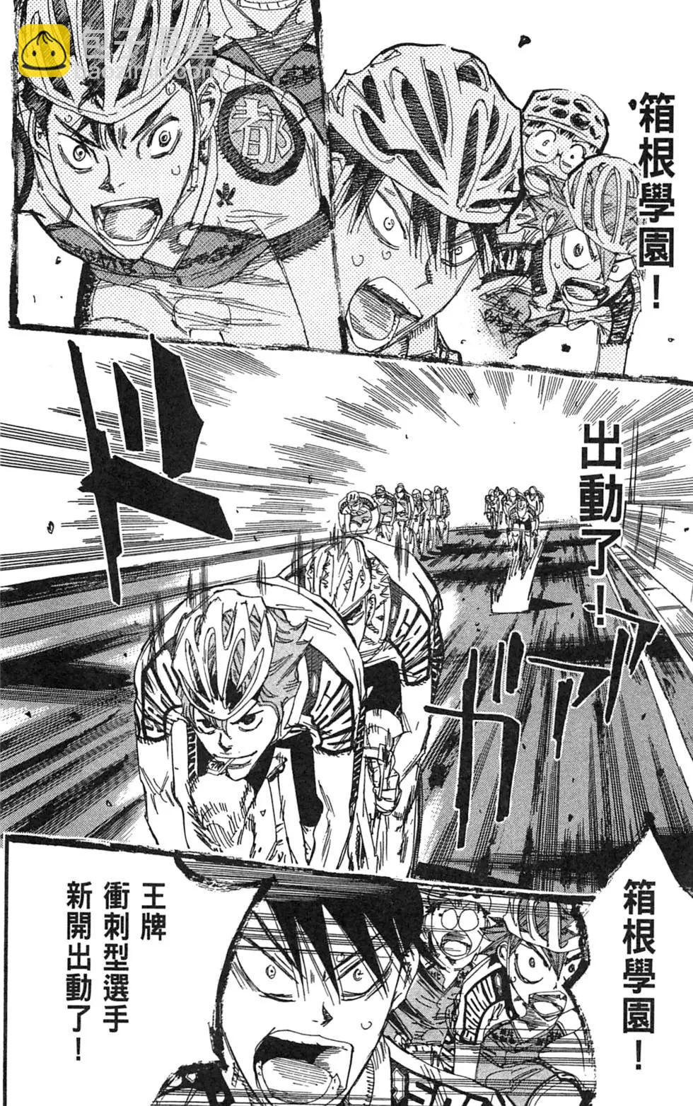 第21卷129