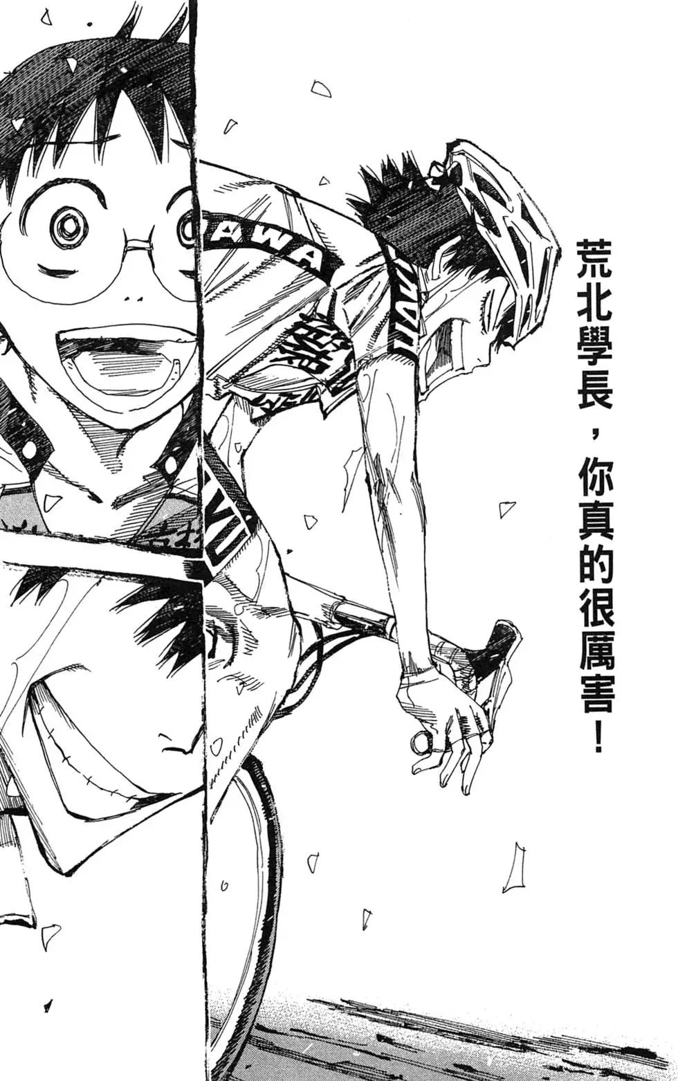第21卷150
