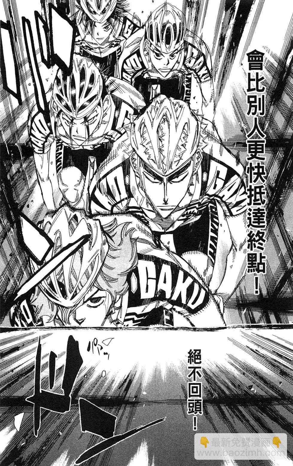 第21卷177