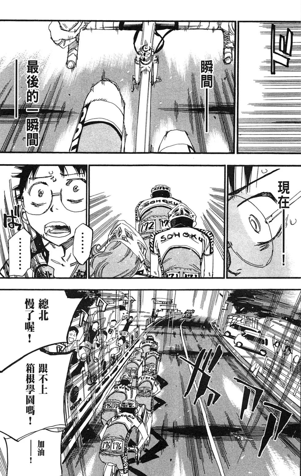 第21卷178