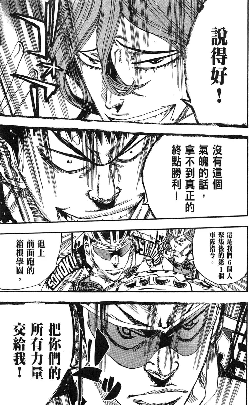第21卷184