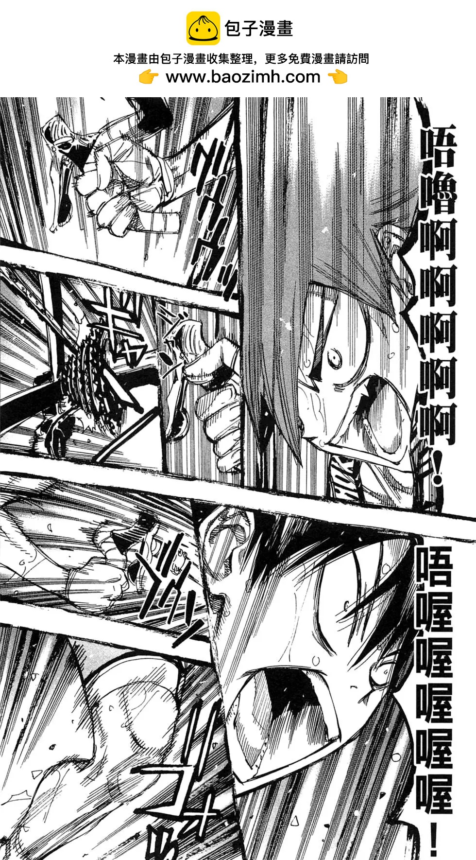 第21卷197
