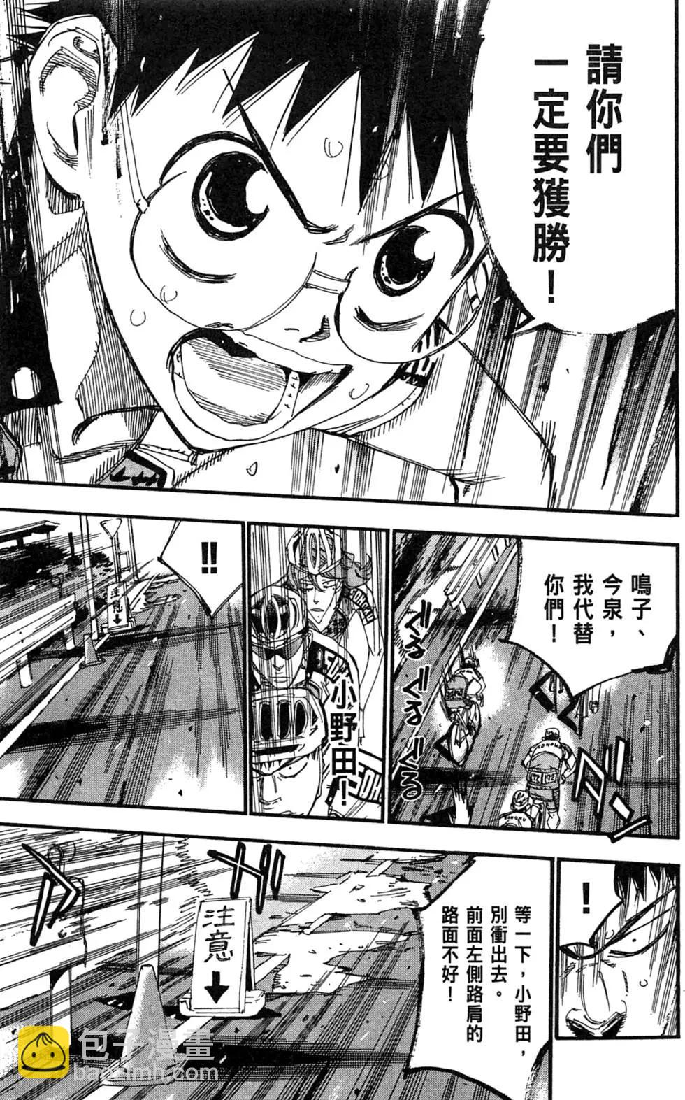 第21卷200