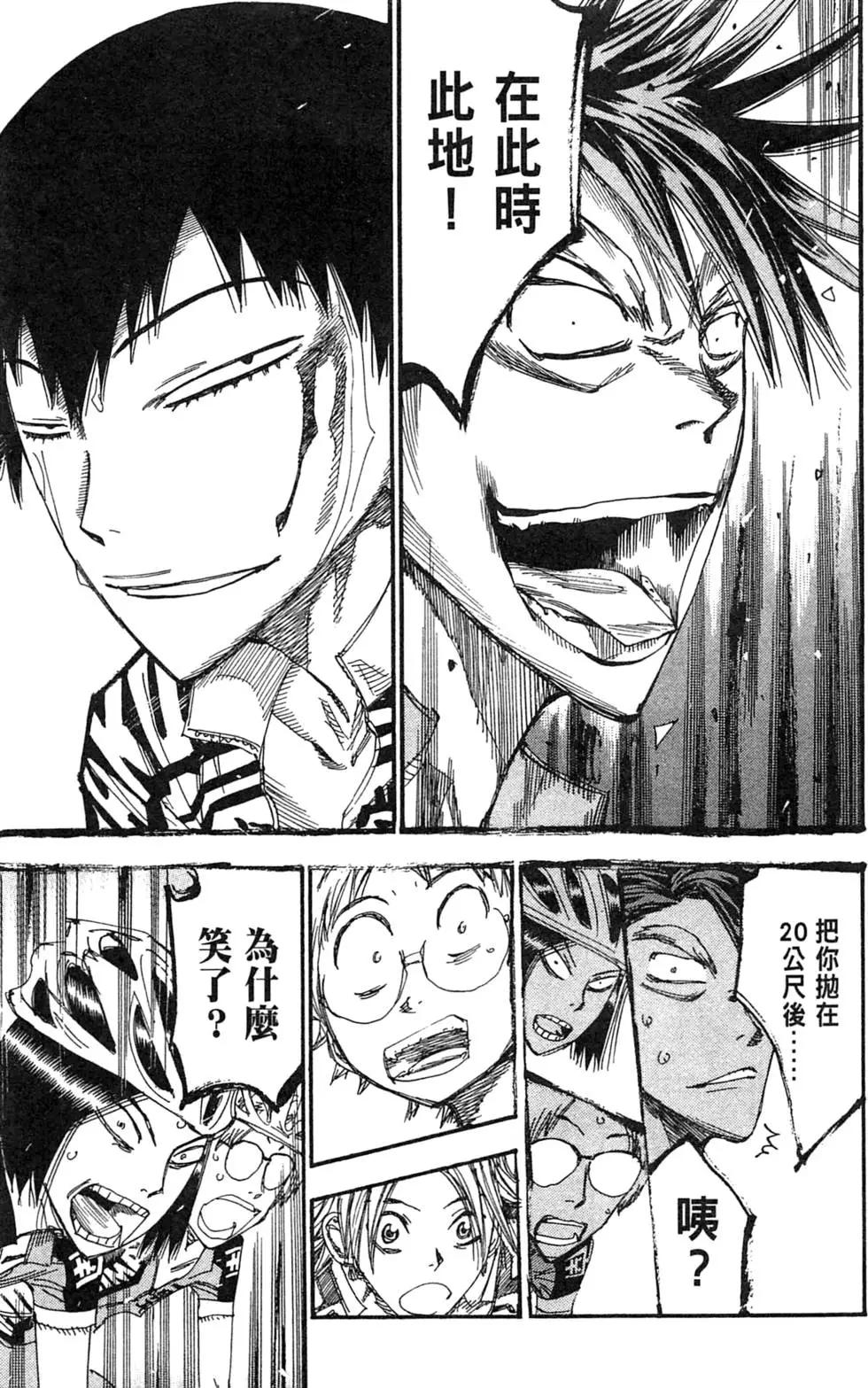 第21卷22