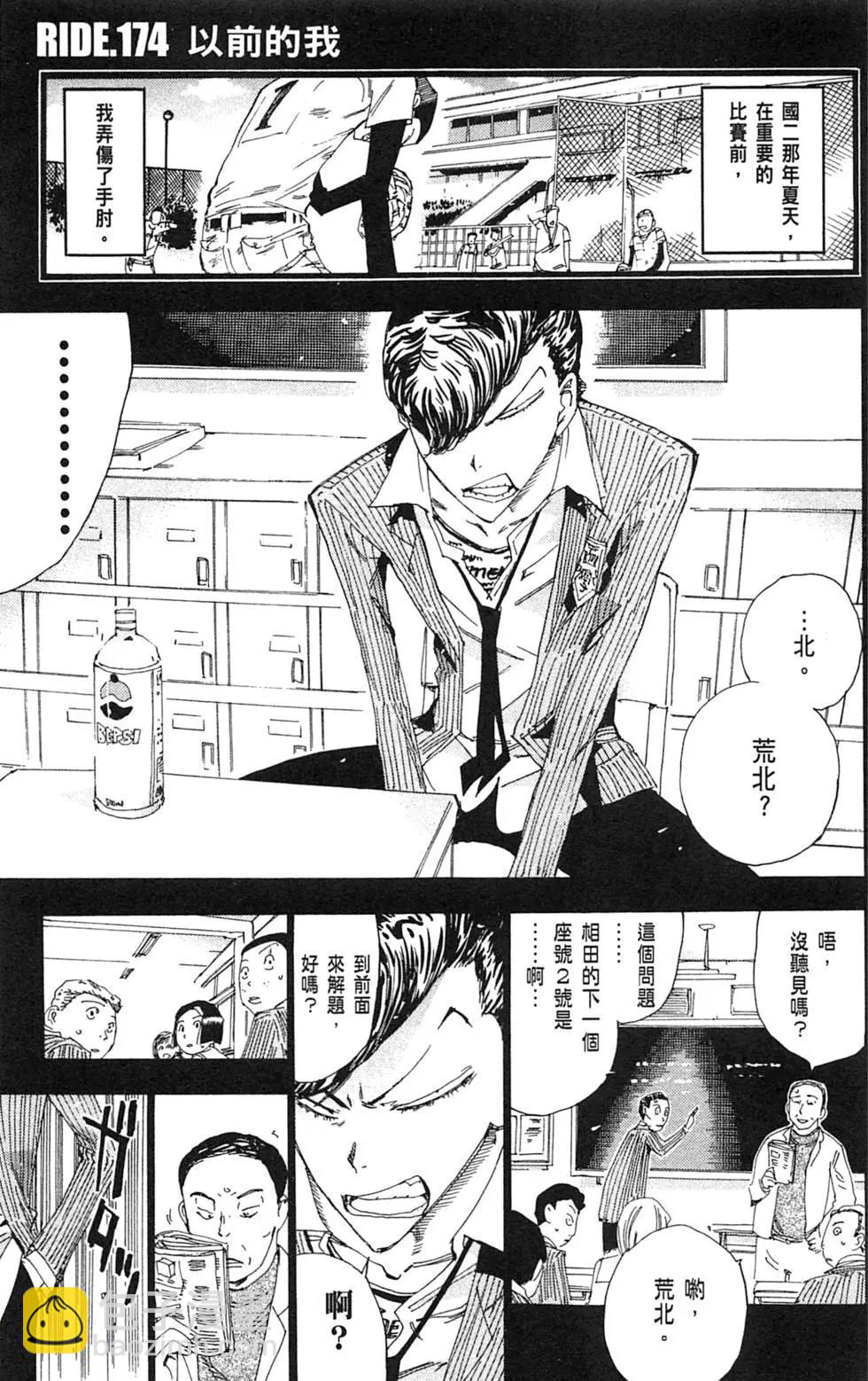 第21卷28