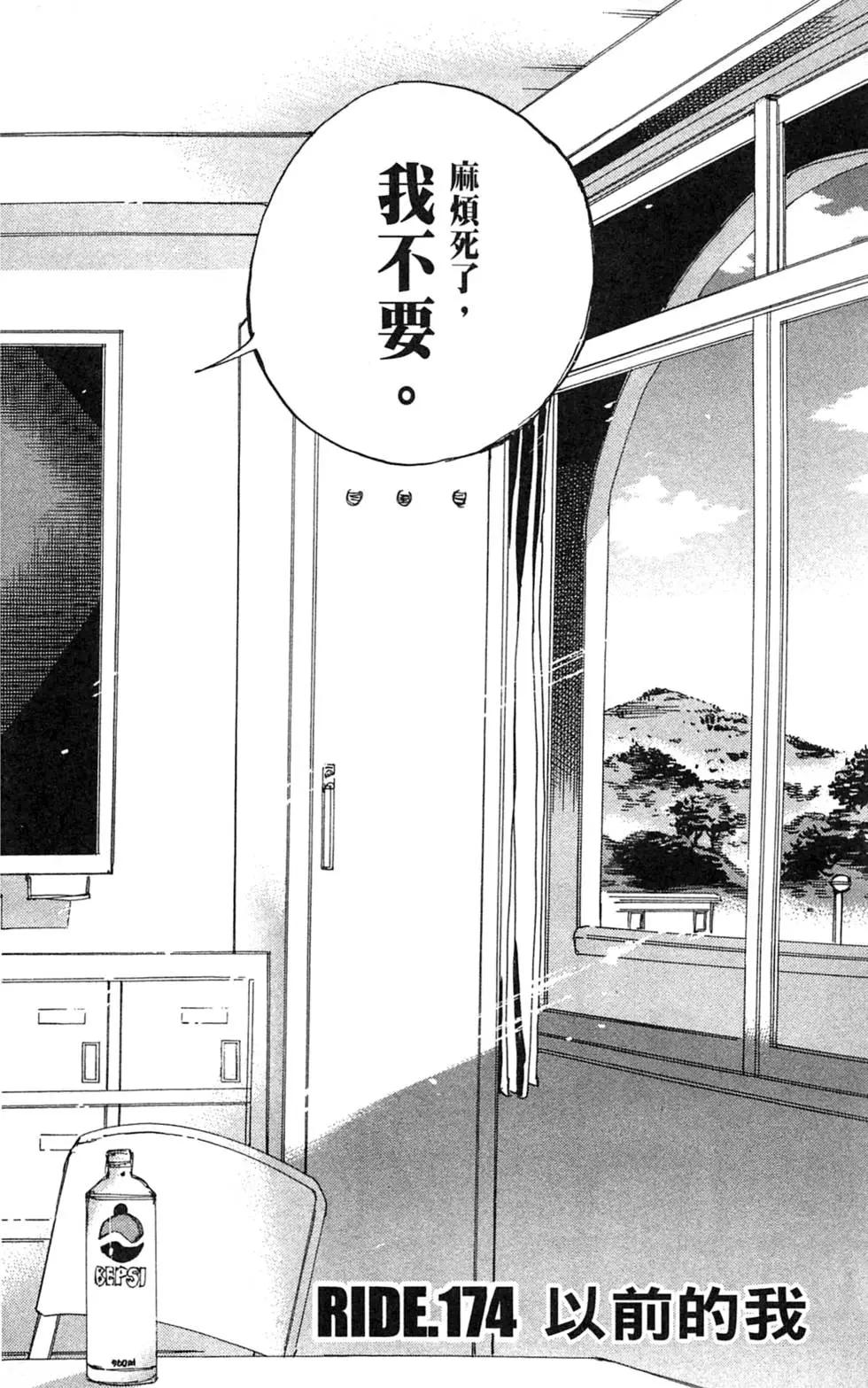 第21卷29