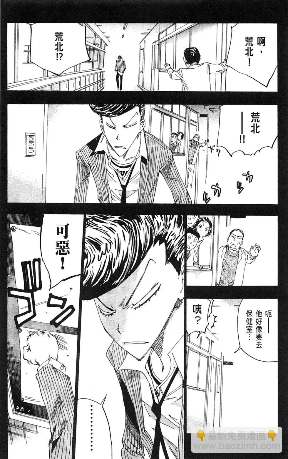 第21卷31