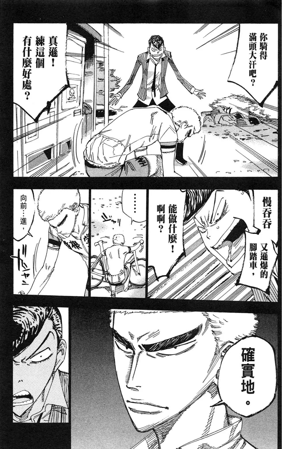 第21卷42