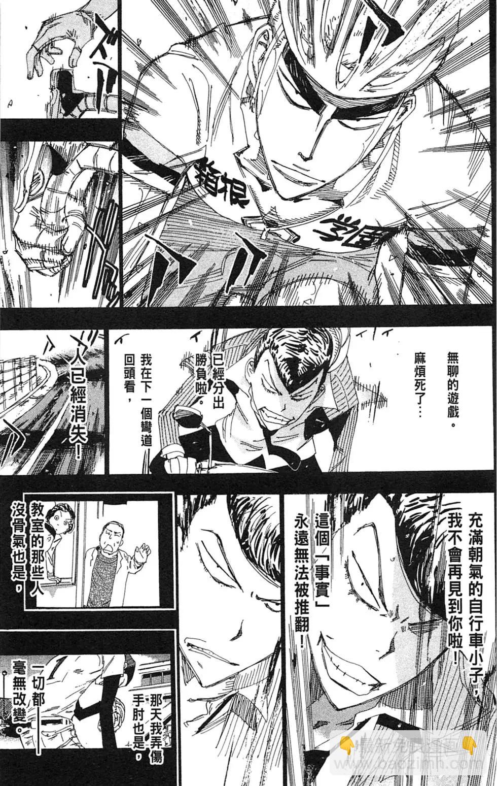 第21卷58