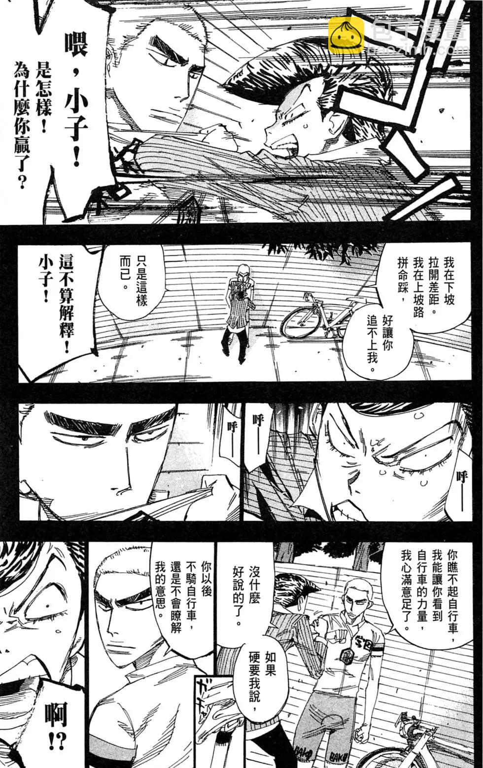 第21卷64
