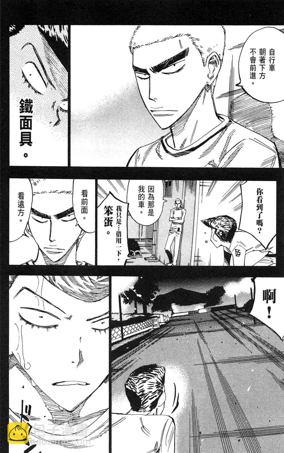 第21卷69