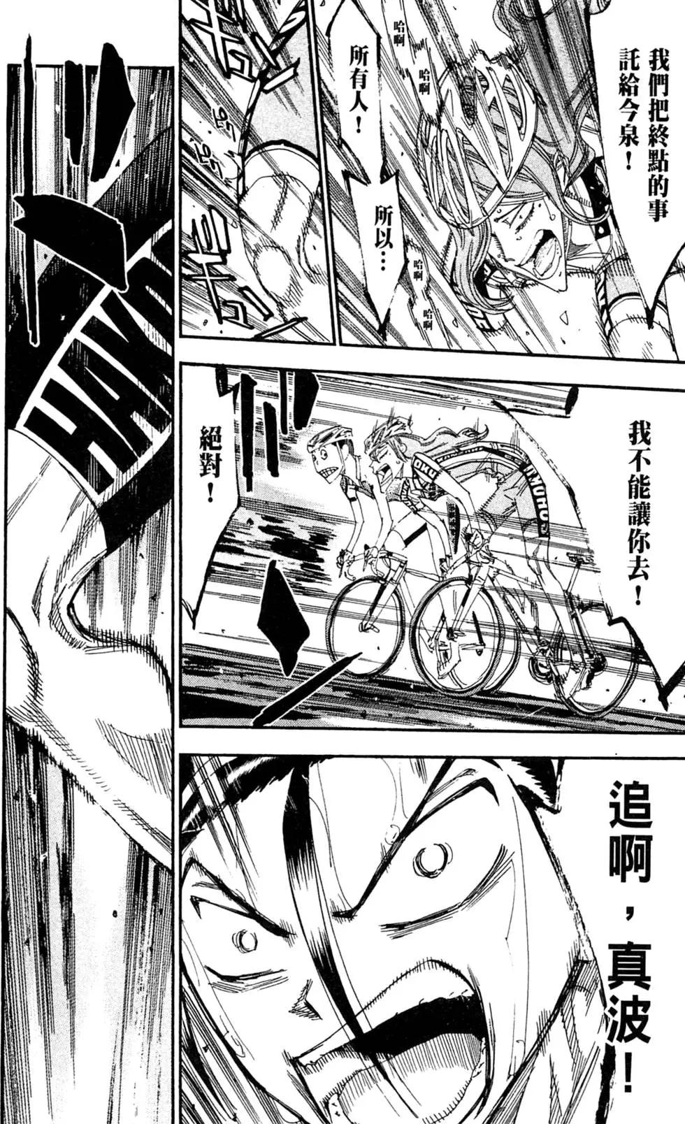 第24卷19