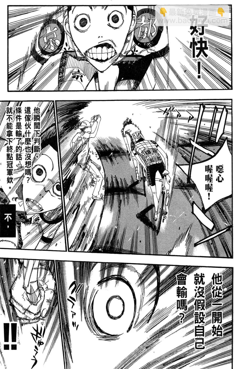 第24卷64