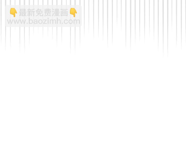 第1话 穿越成卑微小侍女1