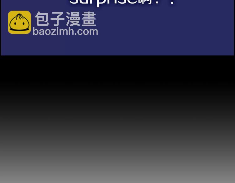 第1话 穿越成卑微小侍女101