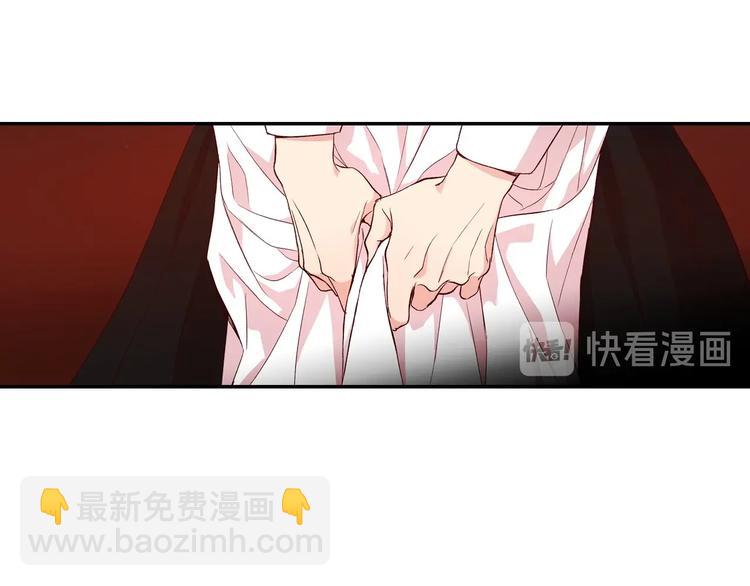 第1话 穿越成卑微小侍女13