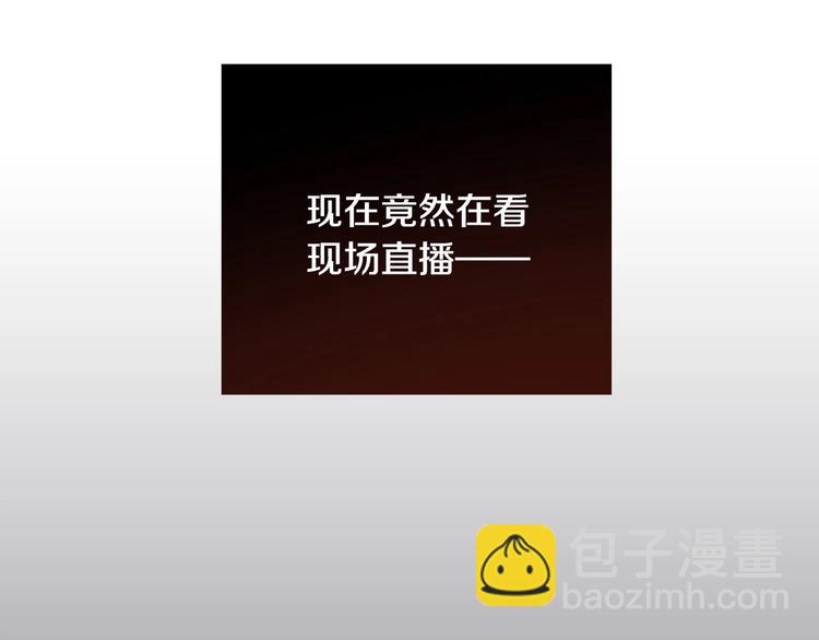 第1话 穿越成卑微小侍女14
