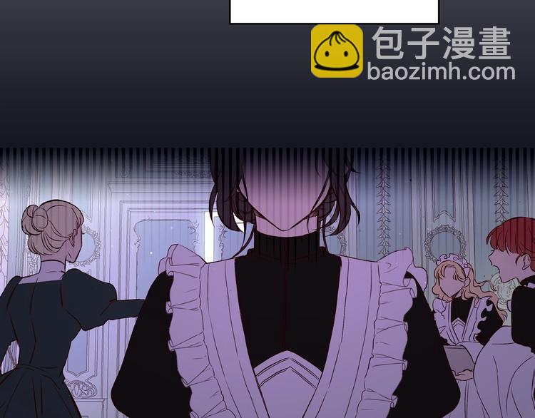第1话 穿越成卑微小侍女16