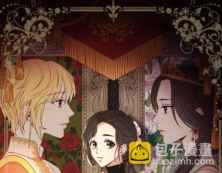 第1话 穿越成卑微小侍女32