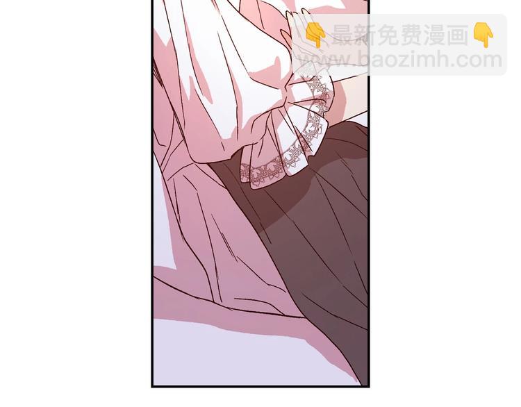 第1话 穿越成卑微小侍女43