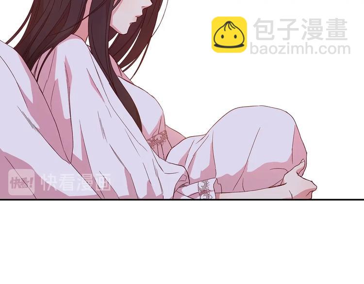 第1话 穿越成卑微小侍女45
