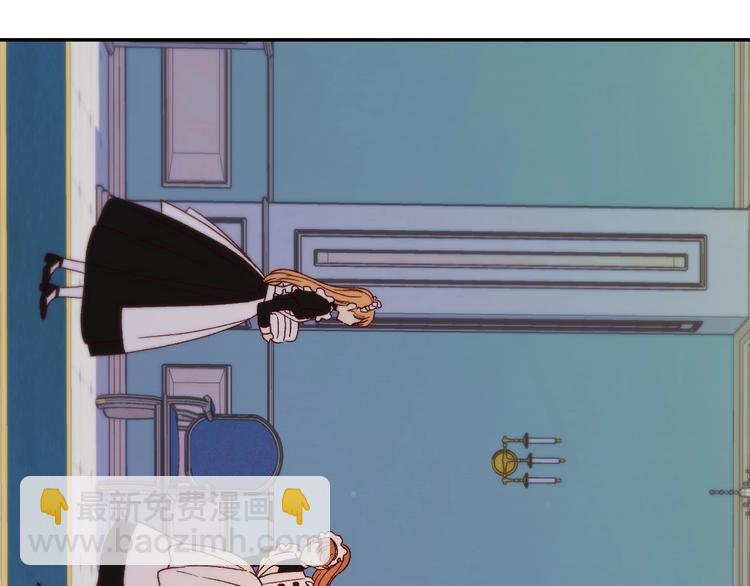 第1话 穿越成卑微小侍女56