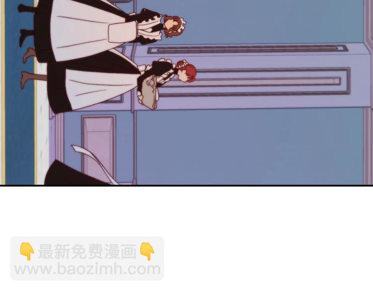 第1话 穿越成卑微小侍女58