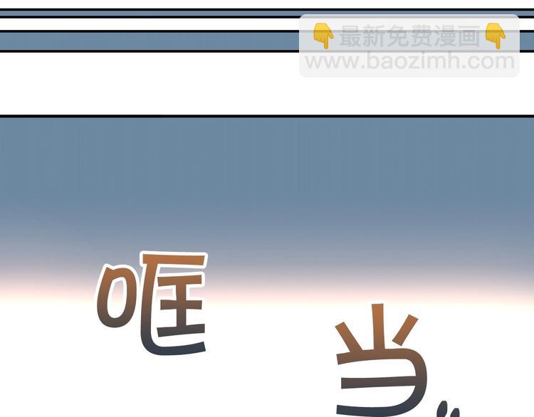 第1话 穿越成卑微小侍女59