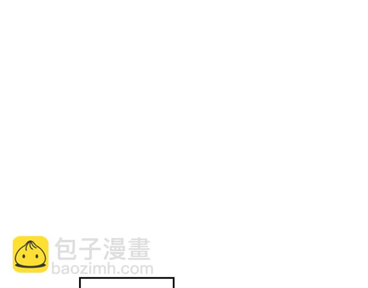 第1话 穿越成卑微小侍女67