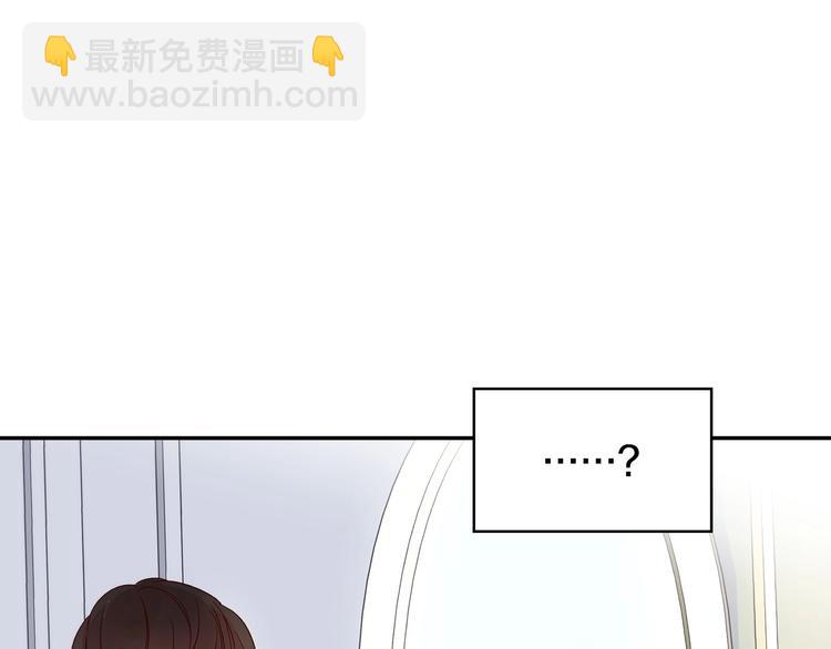 第1话 穿越成卑微小侍女72