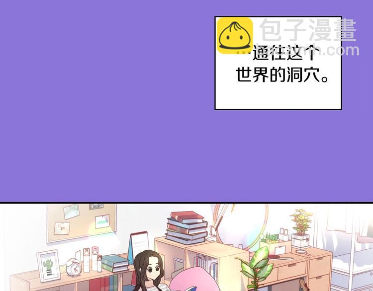 第1话 穿越成卑微小侍女92