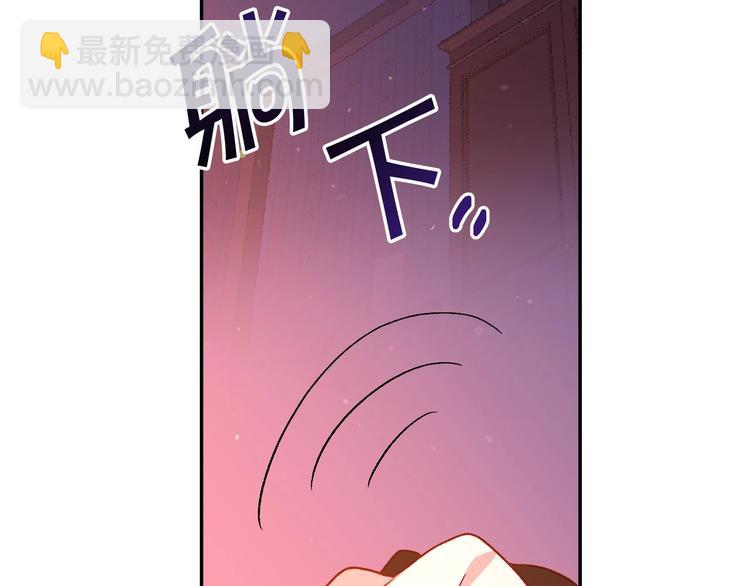 第3话 收集这个世界的情报115