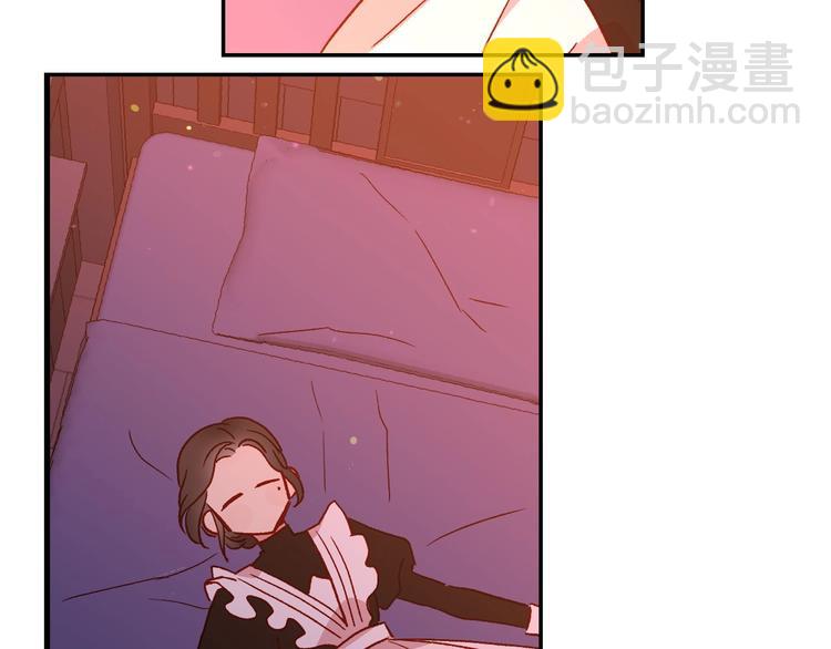 第3话 收集这个世界的情报116