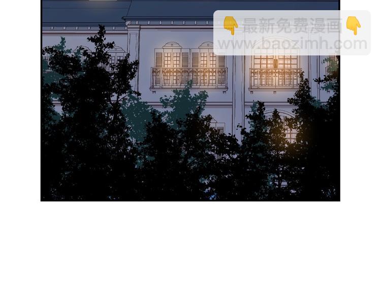 第3话 收集这个世界的情报120