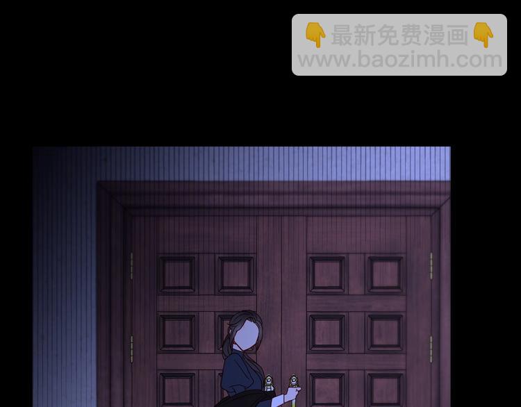 第3话 收集这个世界的情报133