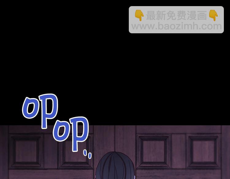 第3话 收集这个世界的情报138