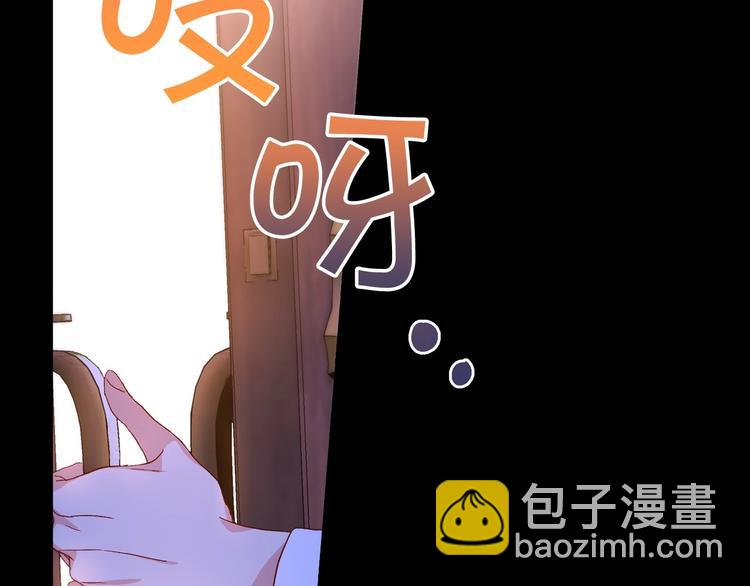第3话 收集这个世界的情报141
