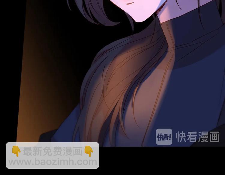 第3话 收集这个世界的情报143