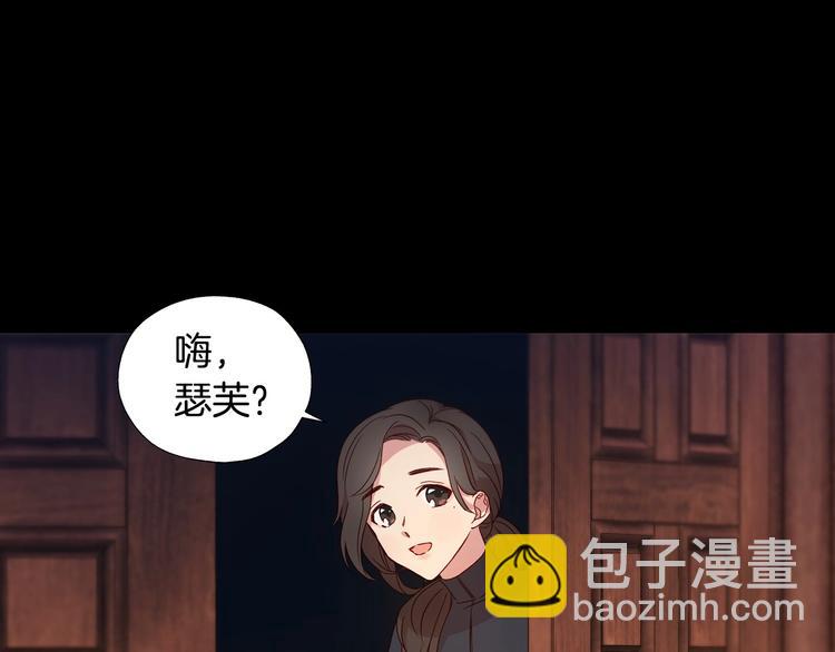 第3话 收集这个世界的情报144