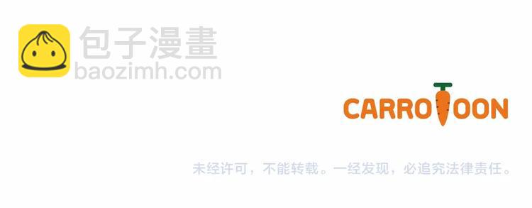 第3话 收集这个世界的情报150