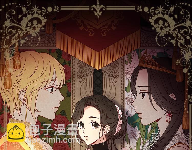 第3话 收集这个世界的情报22