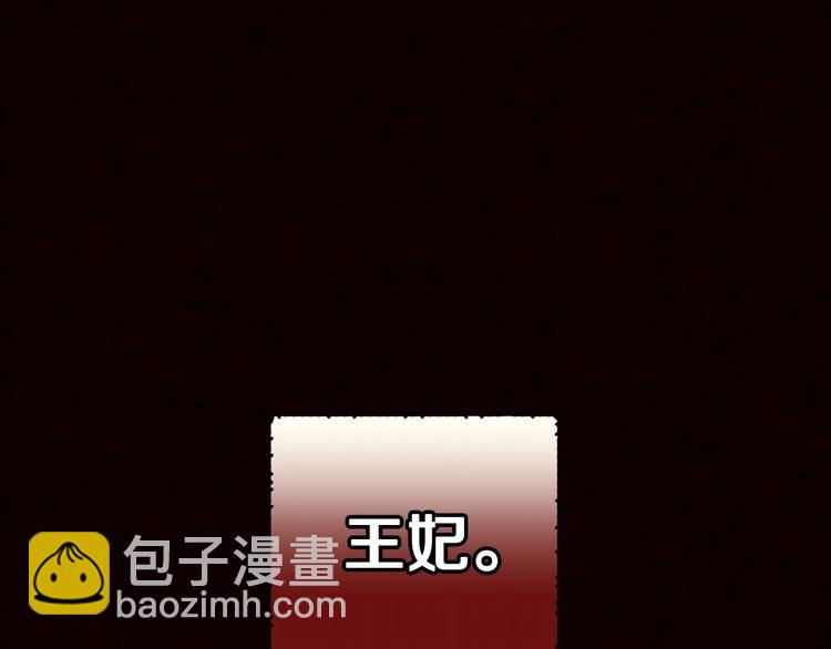 第3话 收集这个世界的情报34