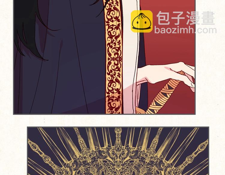第3话 收集这个世界的情报5
