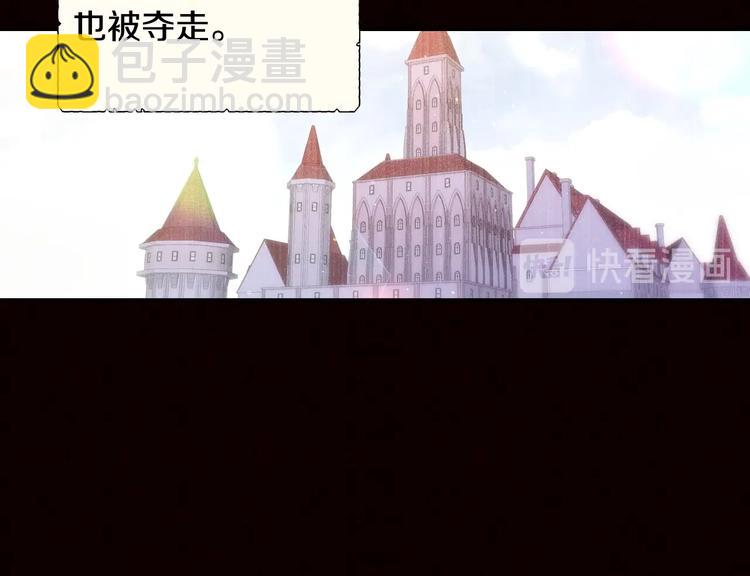第3话 收集这个世界的情报55