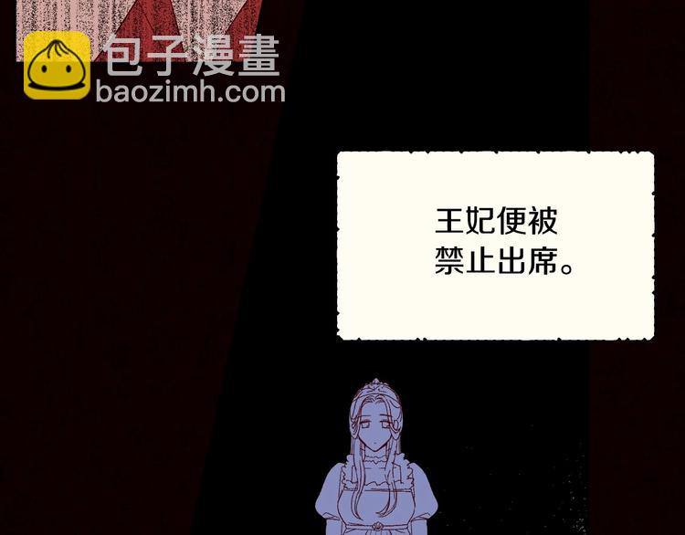 第3话 收集这个世界的情报58