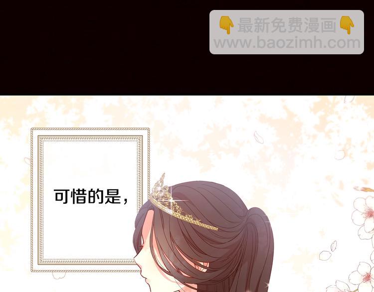 第3话 收集这个世界的情报68