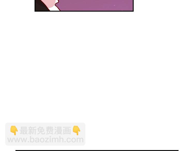 第3话 收集这个世界的情报84