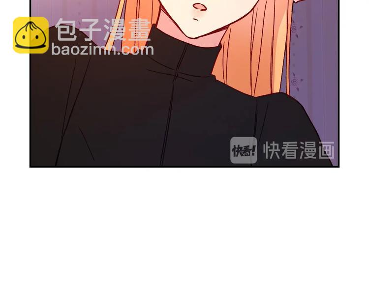 第3话 收集这个世界的情报86