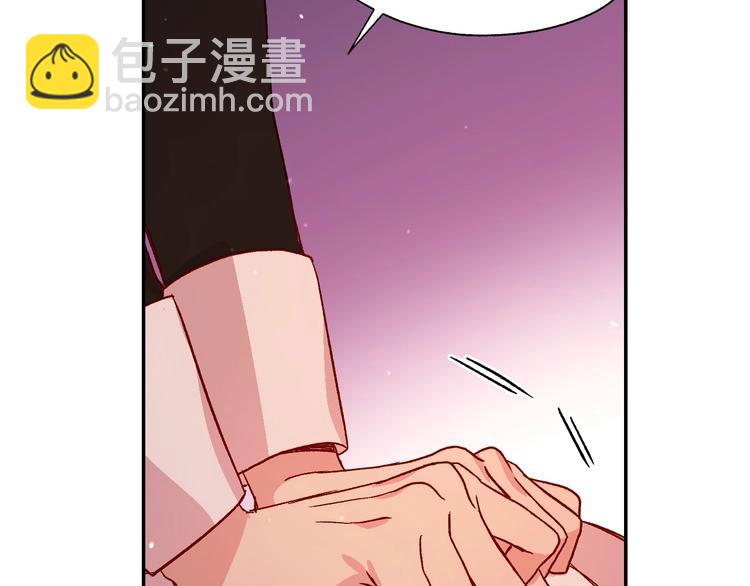 第3话 收集这个世界的情报88